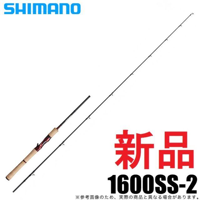 シマノ スコーピオン 1600SS-2 (2021年追加モデル) ベイト muninunoa