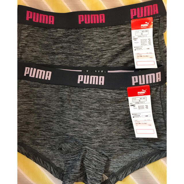 PUMA(プーマ)の下着　ショーツ レディースの下着/アンダーウェア(ショーツ)の商品写真