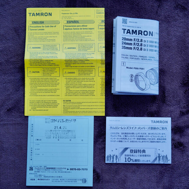 TAMRON 35mmF2.8 DI III OSD 3