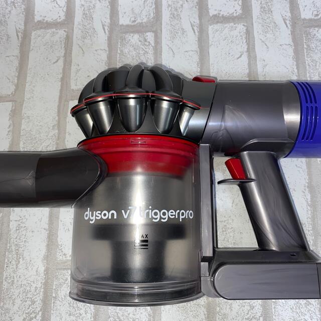 Dyson V7オリジナルセット