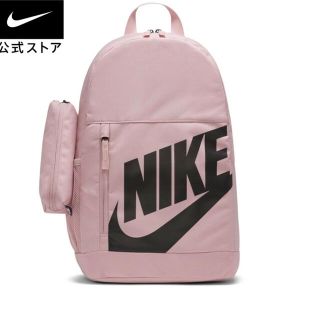 ナイキ(NIKE)のNIKE キッズ　リュック  バックパック　エレメンタル　通学用　ジム用(リュックサック)