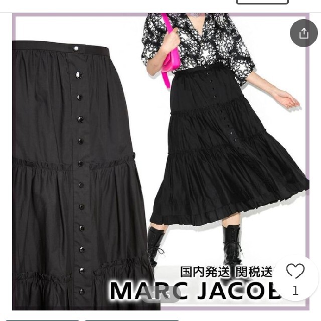 MARC JACOBS(マークジェイコブス)のルル様専用 マークジェイコブス ティアード プレーリースカート レディースのスカート(ロングスカート)の商品写真