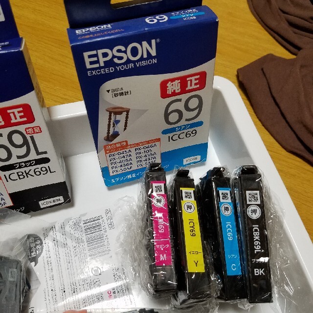エプソン 純正インク 2