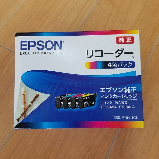 EPSON(エプソン)の※やまゆう様 専用※ スマホ/家電/カメラのPC/タブレット(PC周辺機器)の商品写真