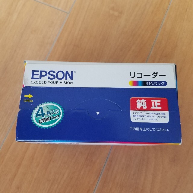 EPSON(エプソン)の※やまゆう様 専用※ スマホ/家電/カメラのPC/タブレット(PC周辺機器)の商品写真