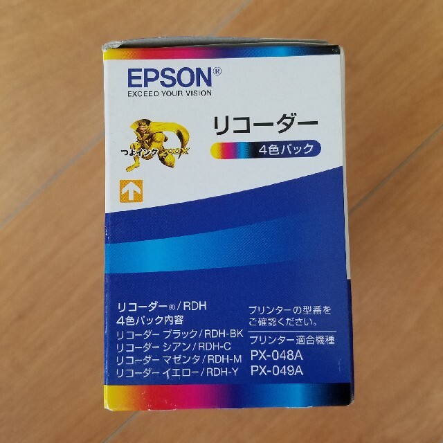 EPSON(エプソン)の※やまゆう様 専用※ スマホ/家電/カメラのPC/タブレット(PC周辺機器)の商品写真