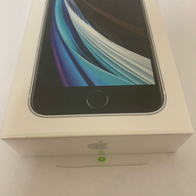 新品未使用】iPhone SE(第2世代)ホワイト126GB SIMフリー 人気が高い