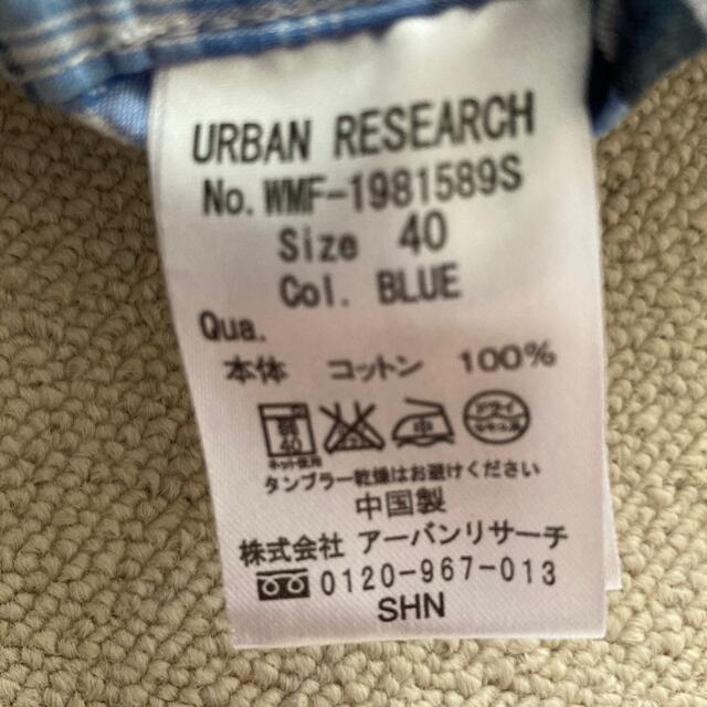 URBAN RESEARCH(アーバンリサーチ)のアーバンリサーチ　半袖スタンドチェックシャツ メンズのトップス(シャツ)の商品写真