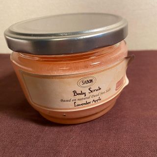 サボン(SABON)のSABON ボディスクラブ S ラベンダー・アップル(320g)(ボディスクラブ)