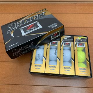 スリクソン(Srixon)のマリー様専用　スリクソン Z-STAR  ホワイト&イエロー  未使用新品(その他)