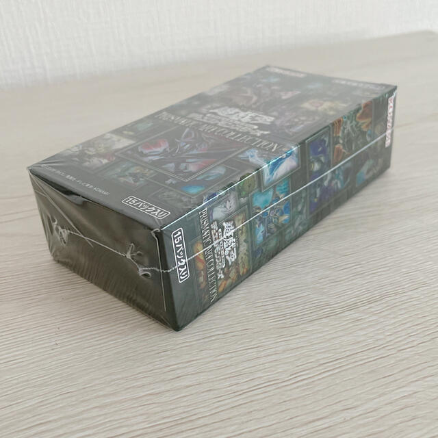 遊戯王OCG PRISMATIC ART COLLECTION BOX