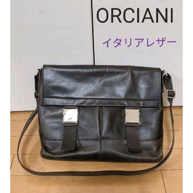 ORCIANI オルチアーニ ショルダーバッグ　イタリア製のレザーバッグ