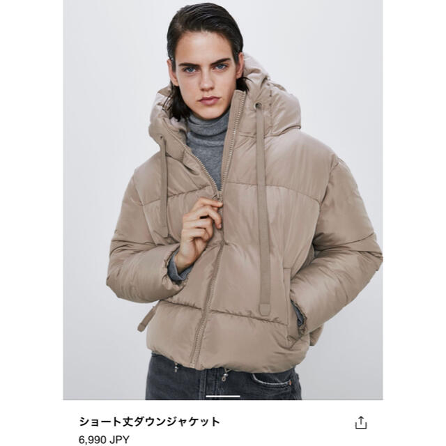 ZARA(ザラ)のZARA / ザラ ショート丈ダウンジャケット M レディースのジャケット/アウター(ダウンジャケット)の商品写真