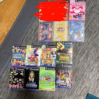ニンテンドーゲームキューブ ワンピ 家庭用ゲームソフトの通販 55点 ニンテンドーゲームキューブのエンタメ ホビーを買うならラクマ ニンテンドーゲームキューブ ワンピ 家庭用ゲームソフトの通販 55点 ニンテンドーゲームキューブのエンタメ ホビーを買うならラクマ
