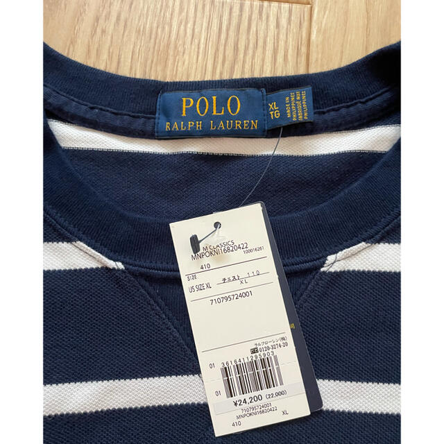 Ralph Lauren(ラルフローレン)のラルフローレン  メンズのトップス(Tシャツ/カットソー(七分/長袖))の商品写真