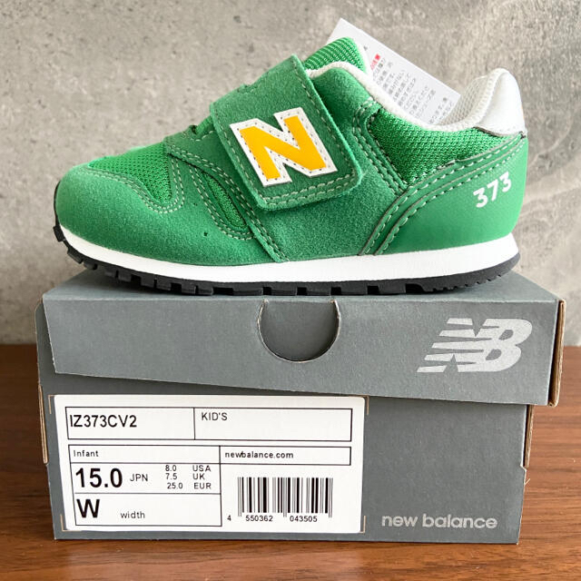 New Balance(ニューバランス)の【新品】15センチ グリーン×イエロー　ニューバランス　スニーカー キッズ/ベビー/マタニティのキッズ靴/シューズ(15cm~)(スニーカー)の商品写真