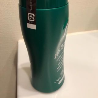 クリアランス直売 Pino様専用出品 利尻ヘアカラーダークブラウン
