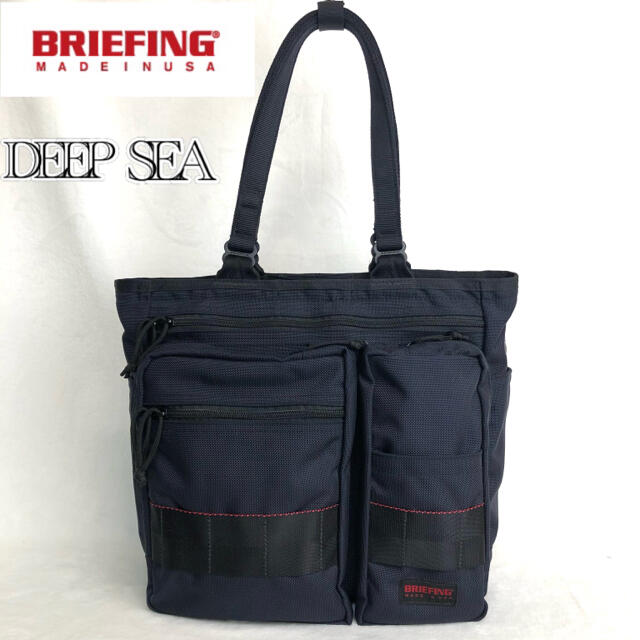 BRIEFING(ブリーフィング)の【新色】BRIEFING BS TOTE TALL DEEPSEA トートバッグ メンズのバッグ(トートバッグ)の商品写真