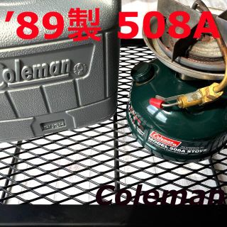 コールマン(Coleman)の【昭和レトロ】コールマン Coleman 508A シングルバーナー ケース付き(ストーブ/コンロ)