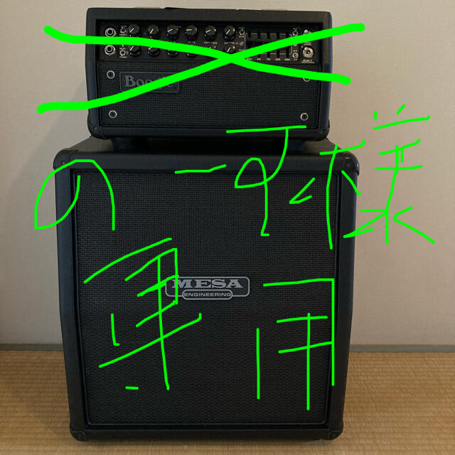 mesa boogie  cabinet1×12  アッテネーター 楽器のギター(ギターアンプ)の商品写真