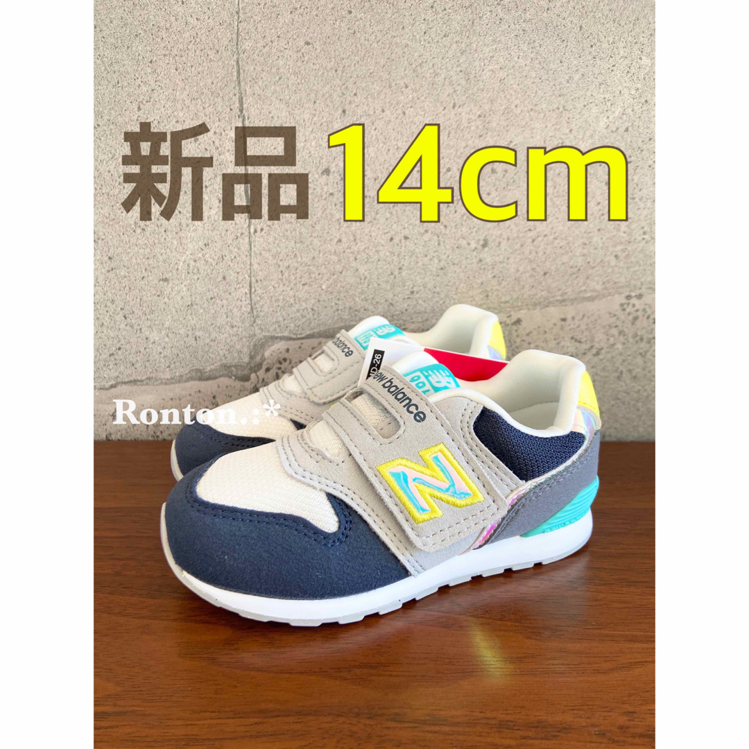 New Balance - 【新品】15センチ グリーン×ネイビー ニューバランス スニーカー
