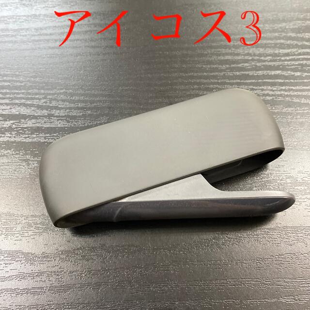 IQOS(アイコス)のA6599番アイコス３ 本体 チャージャー ベルベットグレー　灰 メンズのファッション小物(タバコグッズ)の商品写真