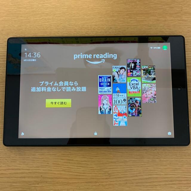 fire hd 10 32GB  7世代　ハンドルケース付き✨