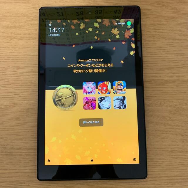 fire hd 10 32GB  7世代　ハンドルケース付き✨