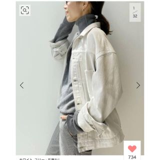 アパルトモンドゥーズィエムクラス(L'Appartement DEUXIEME CLASSE)の【STAMMBAUM/シュタンバウム】DENIM JACKET(Gジャン/デニムジャケット)