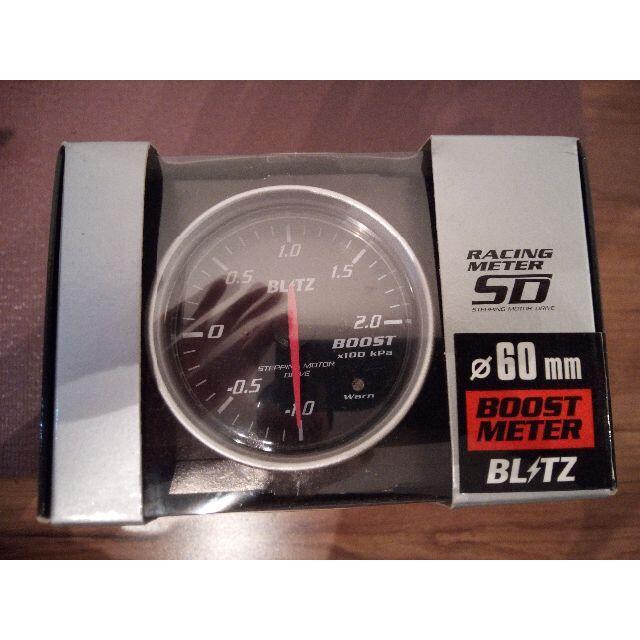 BLITZ ブリッツ レーシング SD メーター φ60mm ４個セット 6