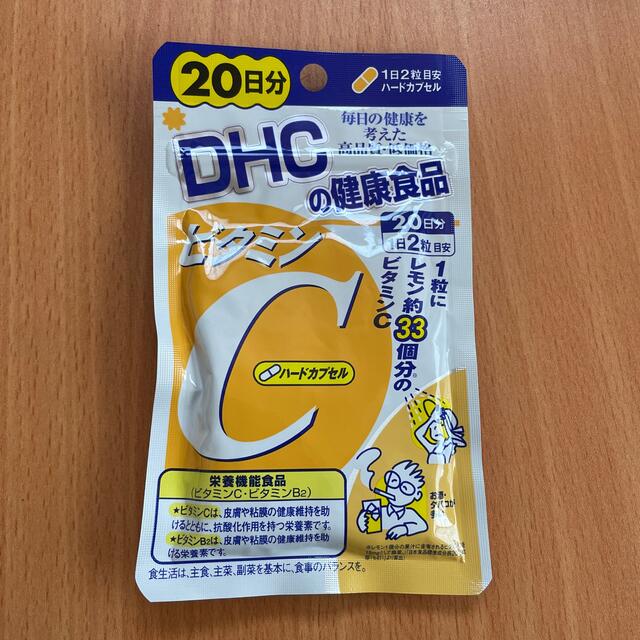 DHC(ディーエイチシー)のDHC ビタミンC ハードカプセル 20日 40粒 食品/飲料/酒の健康食品(ビタミン)の商品写真