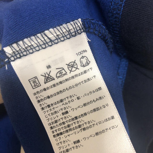 adidas(アディダス)のadidas アディダス　ロンT  ブルー　 L-LL  品番453 メンズのトップス(Tシャツ/カットソー(七分/長袖))の商品写真