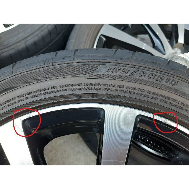 【値下げ】ﾏﾅﾚｲｽﾎﾟｰﾂ ﾕｰﾛｽﾋﾟｰﾄﾞ BL-10 165/55R15 自動車/バイクの自動車(タイヤ・ホイールセット)の商品写真