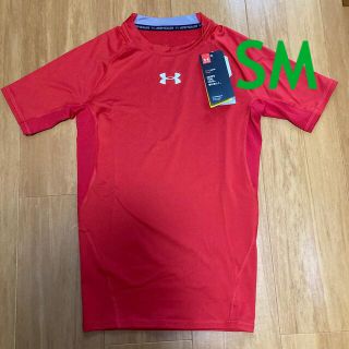 アンダーアーマー(UNDER ARMOUR)の☆新品☆ アンダーアーマー メンズ ヒートギア レッドS(ウェア)