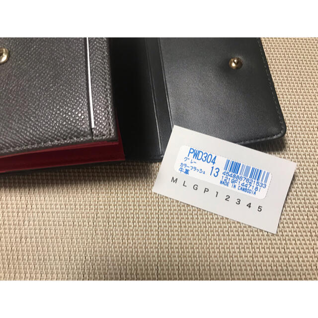 激安ブランド カラーフラッシュ 小銭入れ付き二つ折り財布 Smith Paul 財布 Www Vetrorossi Com
