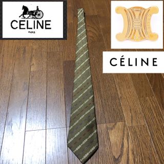 セリーヌ(celine)の期間限定最終値下げ！　入手困難　ビンテージ　セリーヌ　ネクタイ(ネクタイ)