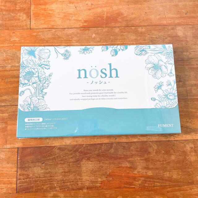 NOSH(ノッシ)の最終値下げ ノッシュ マウスウォッシュ 8ml 30包入り コスメ/美容のオーラルケア(口臭防止/エチケット用品)の商品写真