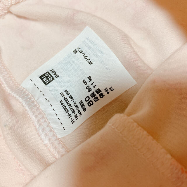 UNIQLO baby レギンス80 キッズ/ベビー/マタニティのベビー服(~85cm)(パンツ)の商品写真