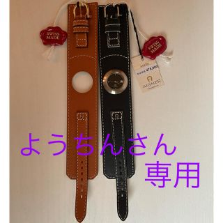 AIGNER(腕時計)のフリマアイテム一覧 AIGNER(腕時計)のフリマアイテム一覧