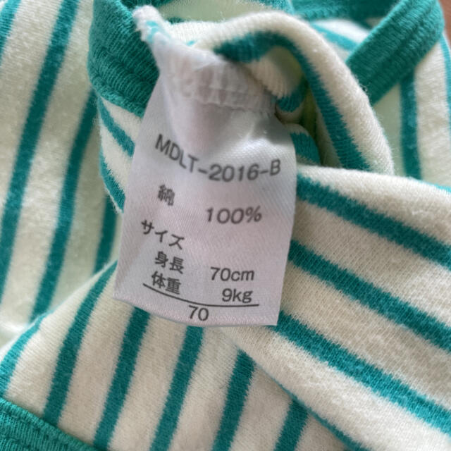 西松屋(ニシマツヤ)の肌着　前開き　ロンパース　70  2枚セット キッズ/ベビー/マタニティのベビー服(~85cm)(ロンパース)の商品写真