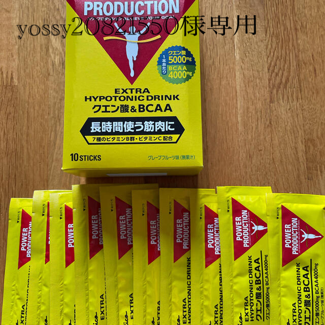 グリコ パワープロダクション　　yossy20821550様専用 食品/飲料/酒の健康食品(プロテイン)の商品写真