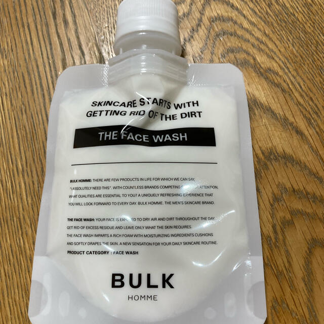 2コセットバルクオムBULK HOMME THE FACE WASH 洗顔料