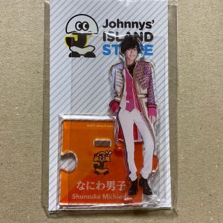 ジャニーズジュニア(ジャニーズJr.)の道枝駿佑 アクリルスタンド 第1弾(アイドルグッズ)