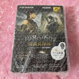 IODATA アイオーデータ GV-HDREC キャプチャーボード(PC周辺機器)