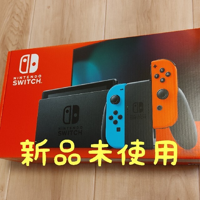 ニンテンドー　スイッチ　ネオン　4台　新品未使用　店舗印無し　switch