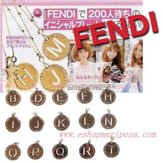 FENDI(フェンディ)のFENDIフェンディ⭐️ペンダントトップ “C”イニシャルチャーム ネックレスに レディースのアクセサリー(チャーム)の商品写真