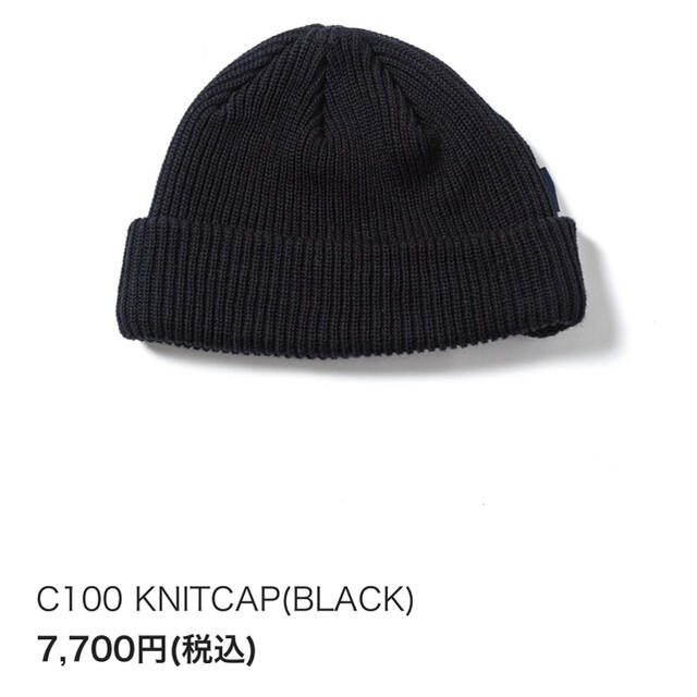 son of the cheese C100 KNITCAP(BLACK)