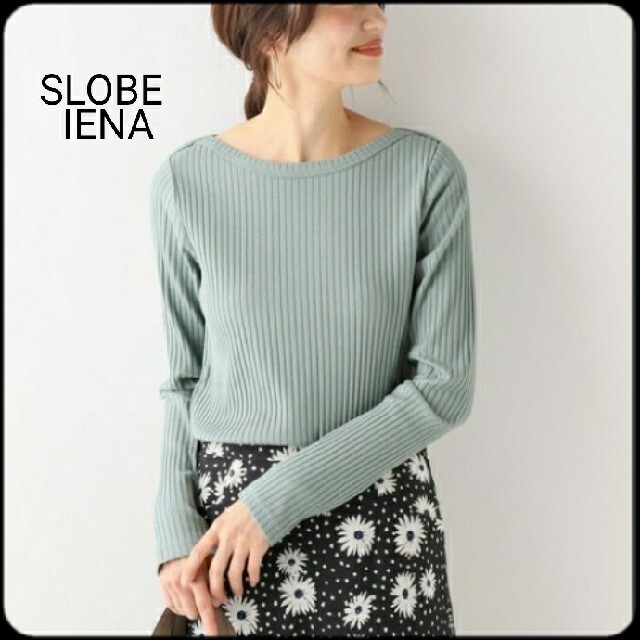 SLOBE IENA(スローブイエナ)のSLOBE IENA 長袖カットソー　ブルー　水色　秋冬　ML レディースのトップス(カットソー(長袖/七分))の商品写真