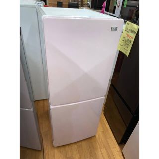 Haier(ピンク/桃色系)のフリマアイテム一覧 Haier(ピンク/桃色系)のフリマアイテム一覧