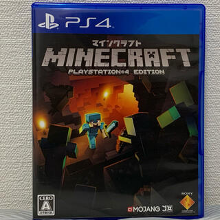 プレイステーション4(PlayStation4)のMinecraft PlayStation4 Edition(家庭用ゲームソフト)